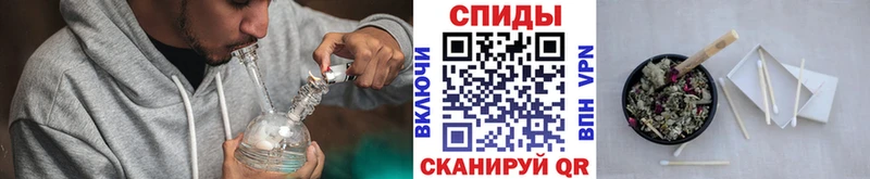 БУТИРАТ GHB  цены наркотик  Сосновка 