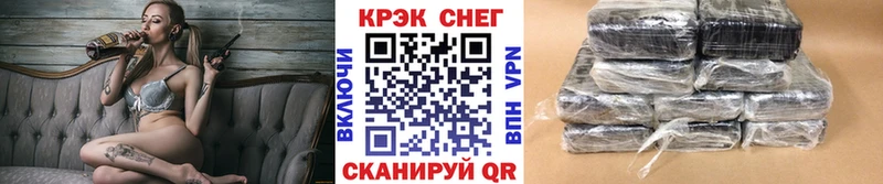 hydra ссылки  Сосновка  КОКАИН Колумбийский 