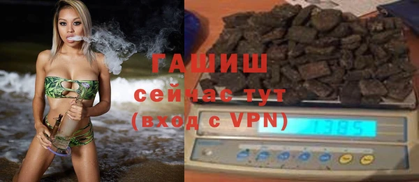 мефедрон мука Алзамай