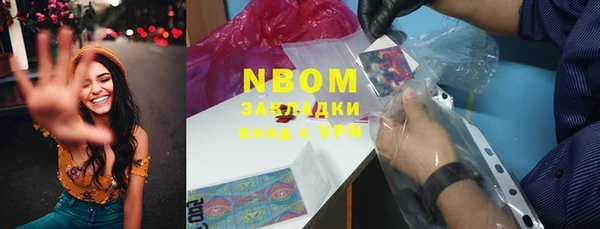 мефедрон мука Алзамай