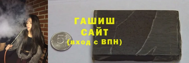 мефедрон мука Алзамай