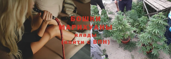 ALPHA-PVP Алексин