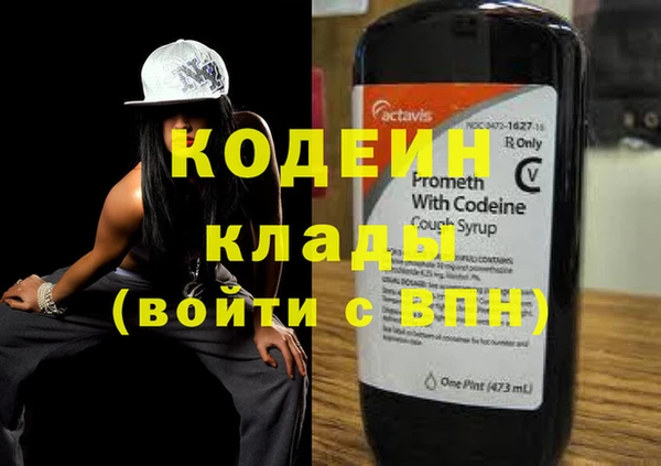 MESCALINE Алексеевка