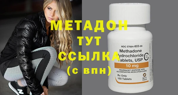 MESCALINE Алексеевка