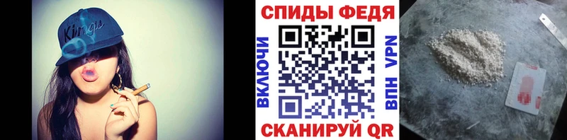 Метамфетамин Декстрометамфетамин 99.9%  Сосновка 