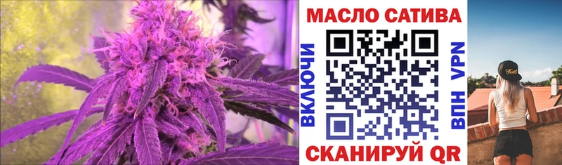 Дистиллят ТГК вейп Сосновка